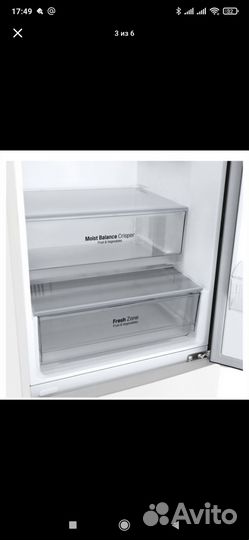 Холодильник с морозильником LG