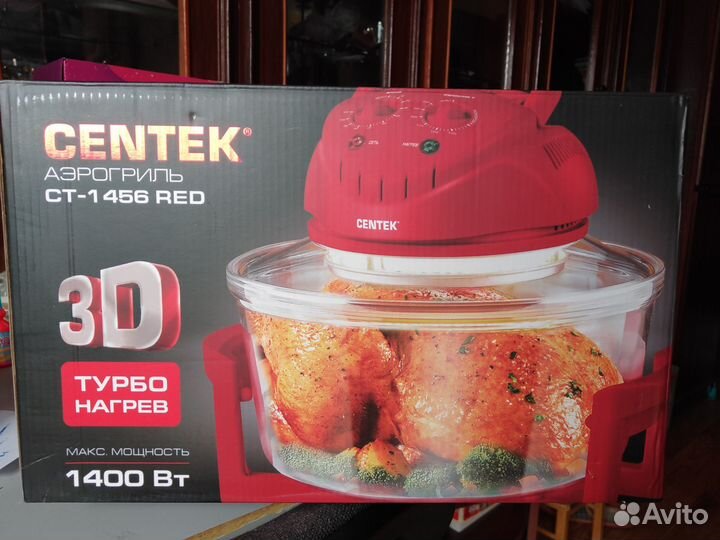 Аэрогриль как новый 3D нагрев 17 литров 1400 Вт