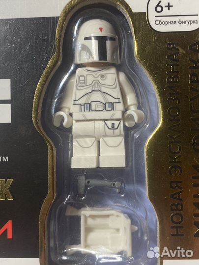 Lego Star Wars Character Encyclopedia