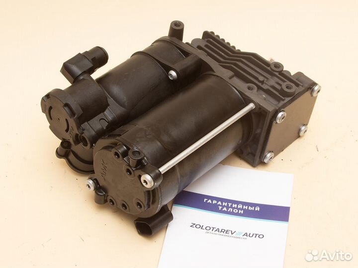 Компрессор Land Rover Range Rover Sport L320