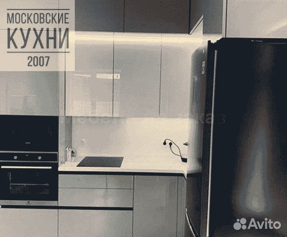 Кухня угловая и прямая на заказ