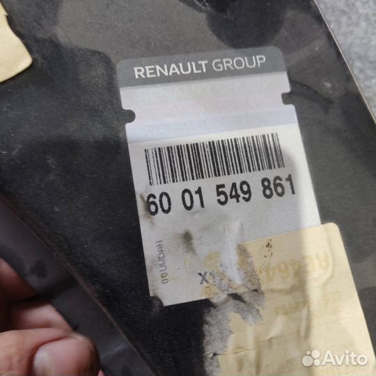 Усилитель крыла передний правый Renault Duster