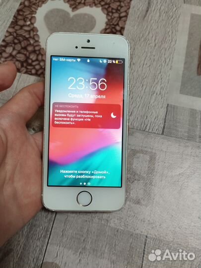 iPhone 5S, 64 ГБ