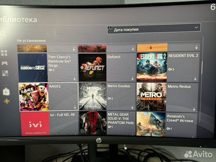 Sony playstation 4 slim