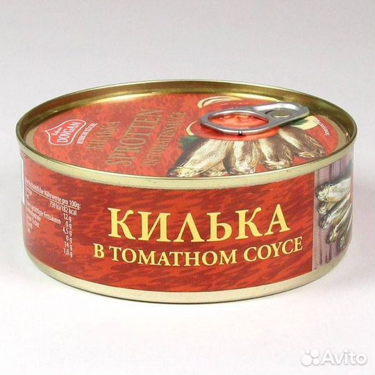 Требуются упаковщики (вахта)