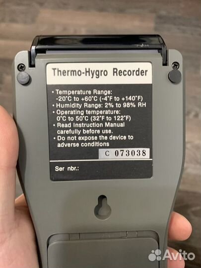 Thermo-hygro recorder ITE