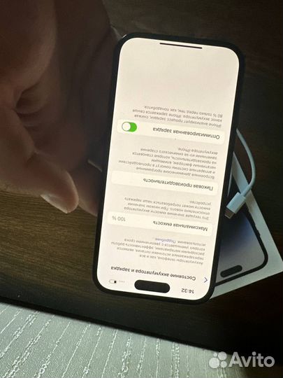 iPhone 14 Pro, 256 ГБ