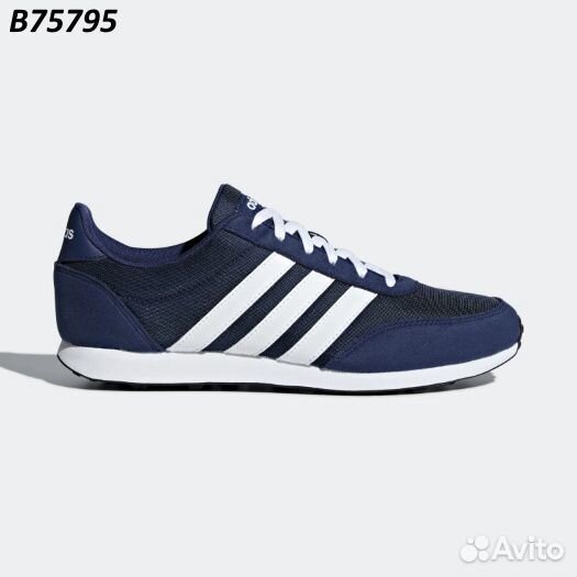 Adidas v best sale racer 2.0 shoes