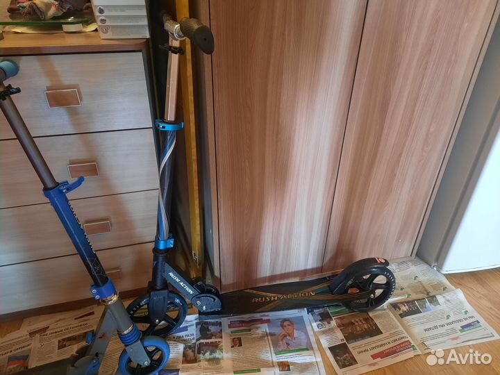 Самокат детский двухколесный бу