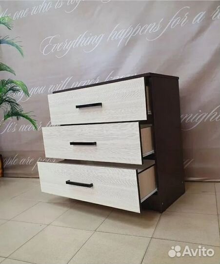 Комод Адель Венге Лоредо