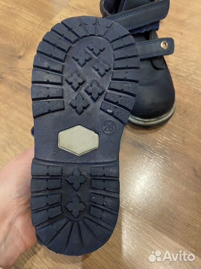 Ботинки детские демисезонные