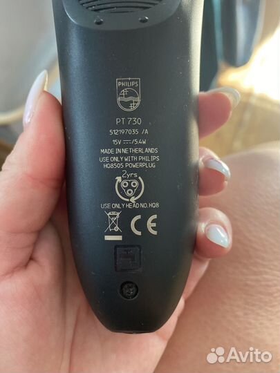 Бритва электрическая philips