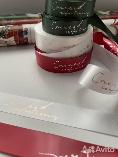 Бирки на одежду, составники, лента с логотипом