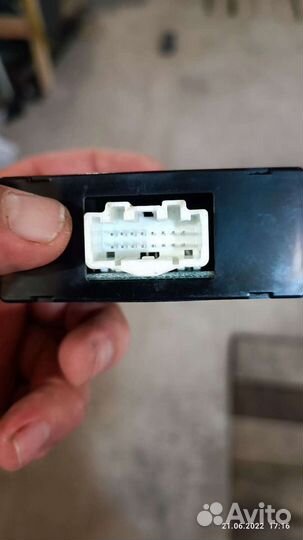 Блок управления пп