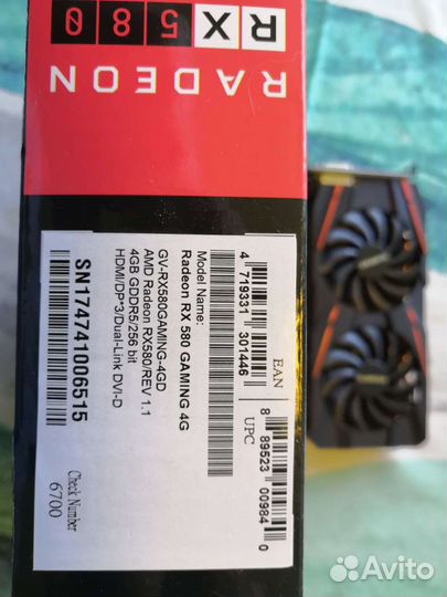 Видеокарта RX580 4gb Gigabyte