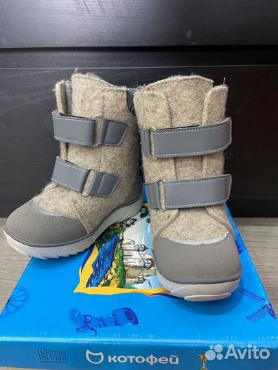 Валенки котофей 25