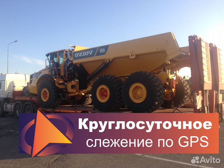 Грузоперевозки и переезды от 200 км межгород