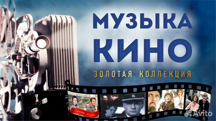 Фильмы HD-Full HD- 4K, любое кино, сериалы