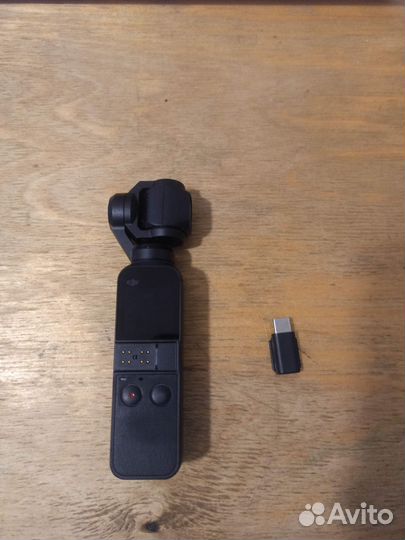 Dji osmo pocket