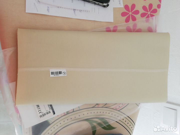 Наколенник