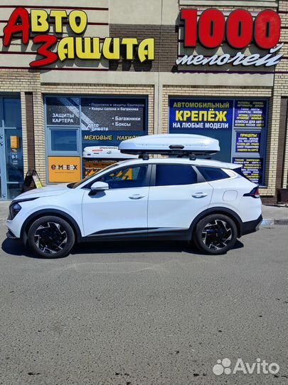 Автобокс аренда, багажник на крышу аренда