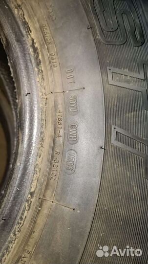 Cooper Discoverer STT 285/75 R16