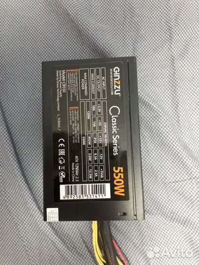 Блок питания