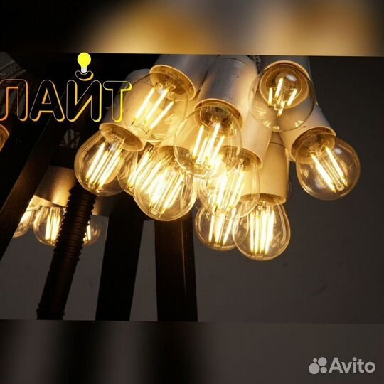 Ретро Гирлянда