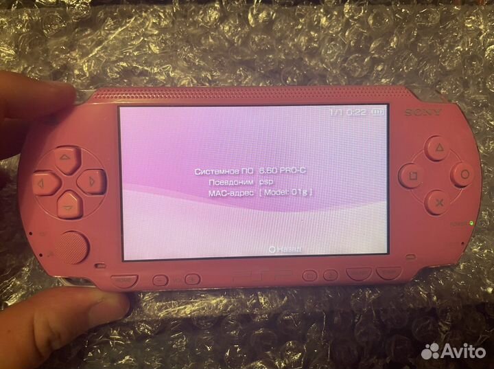 Playstation portable розовая игровая приставка