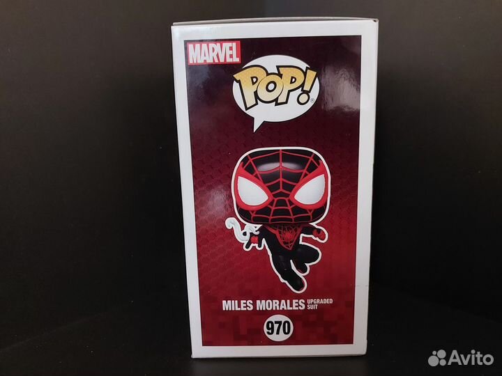 Miles Morales (Upgraded Suit) Funko Pop