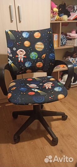 Компьютерное кресло