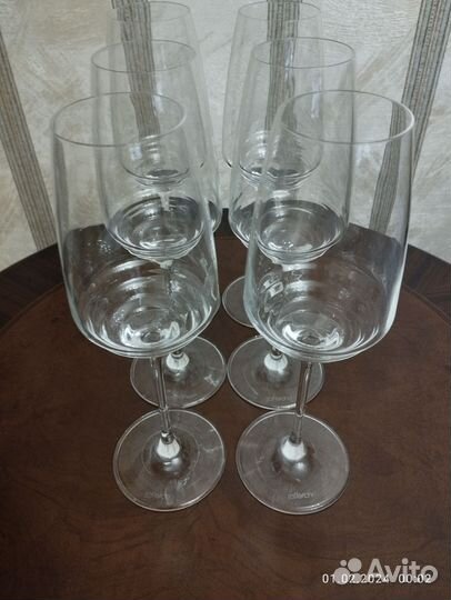 Бокалы Zafferano