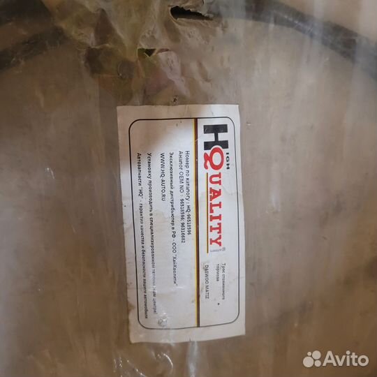 Трос ручного тормоза Daewoo (Matiz)