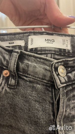 Джинсы прямые Mango