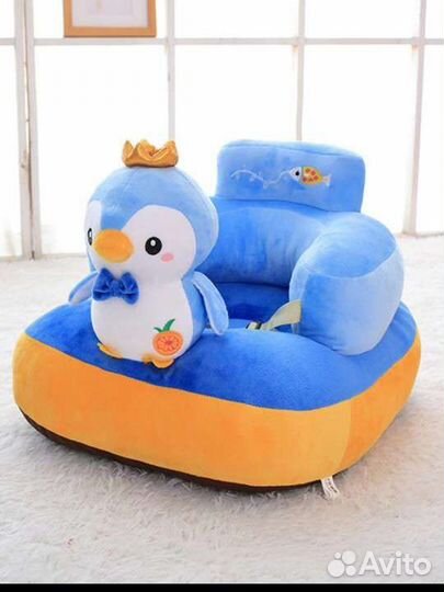Детское кресло-диван