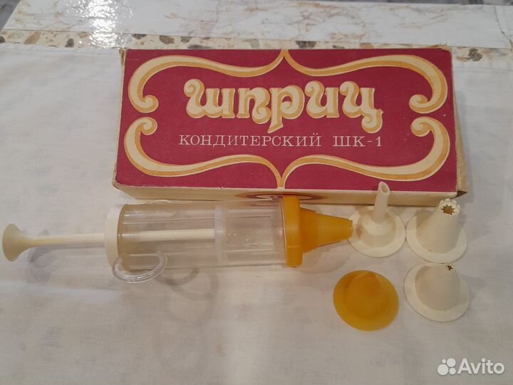 Шприц кондитерский