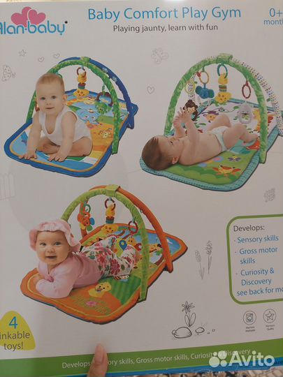 Развивающий коврик