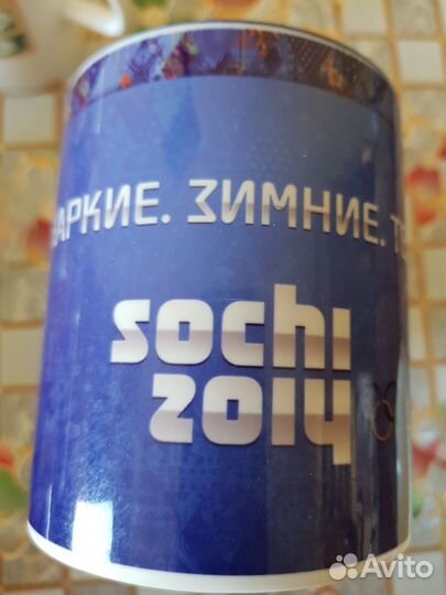 Кружка сувенирная,набор посуды