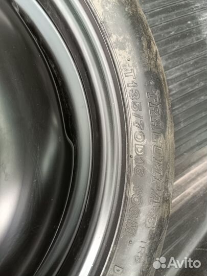 Продам запаску 135/70R16