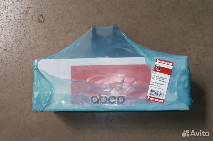 Фаркоп 3095A Bosal