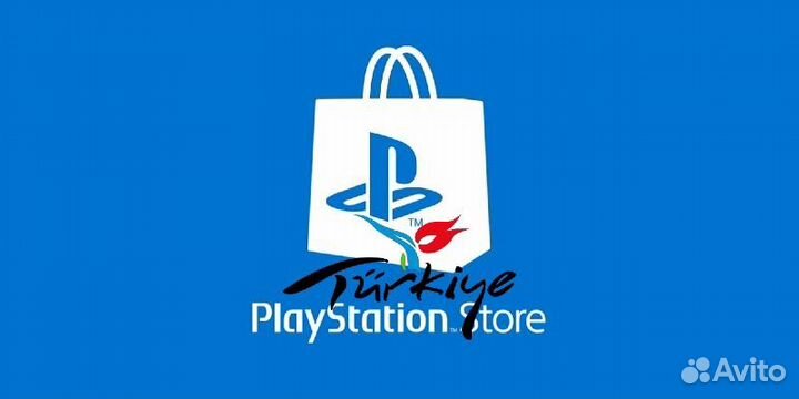 Установлю турецкий psn для игр