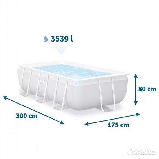 Каркасный бассейн intex-26787 3.00-1.75-80см