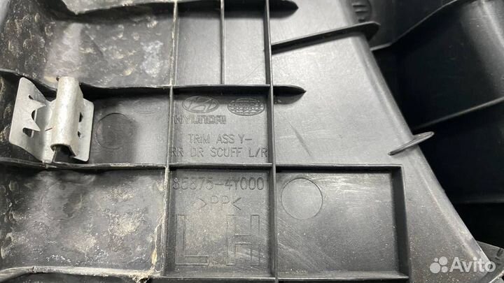 Накладка порога внутренняя Kia Rio 3 UB 2011-2017