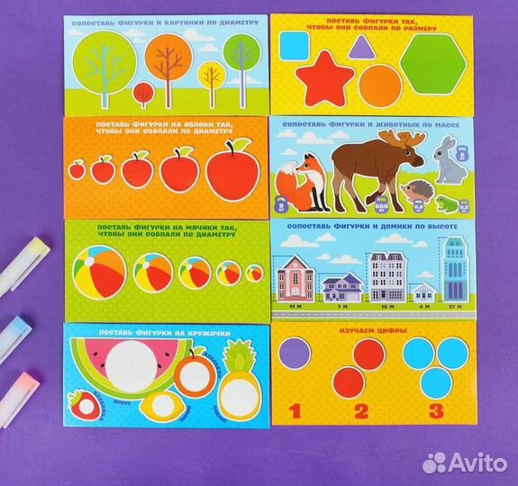 Новая Монтессори-игра 