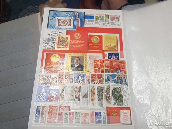 Почтовые марки СССР 1977 год чистые