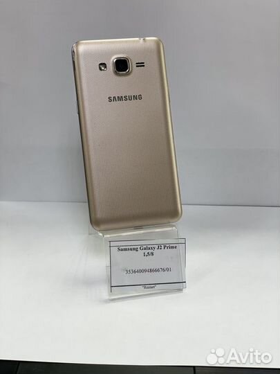 Samsung Galaxy J2 Prime SM-G532F, 8 ГБ