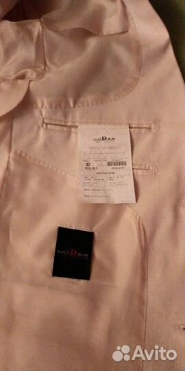 Костюм мужской