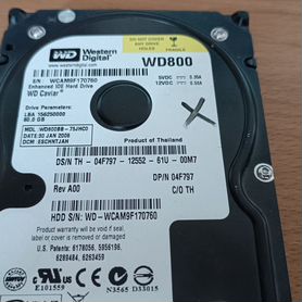 Ремонт жестких дисков Western Digital (Вестерн Диджитал) в Москве ★★★ Зеленограде - AdataHelp