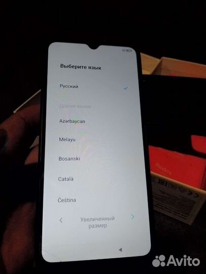 Телефон redmi 9с nfc