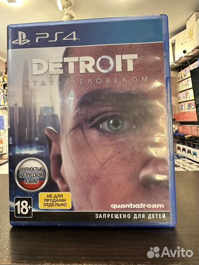 Detroit: Стать Человеком (PS4, русская версия)